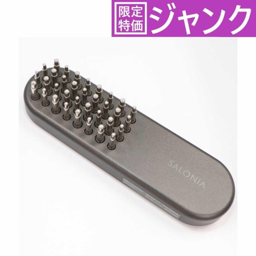 SALONIA（サロニア）EMS リフトブラシ 3Dケア　sal24305bk   ジャンク品 [難あり(D)]