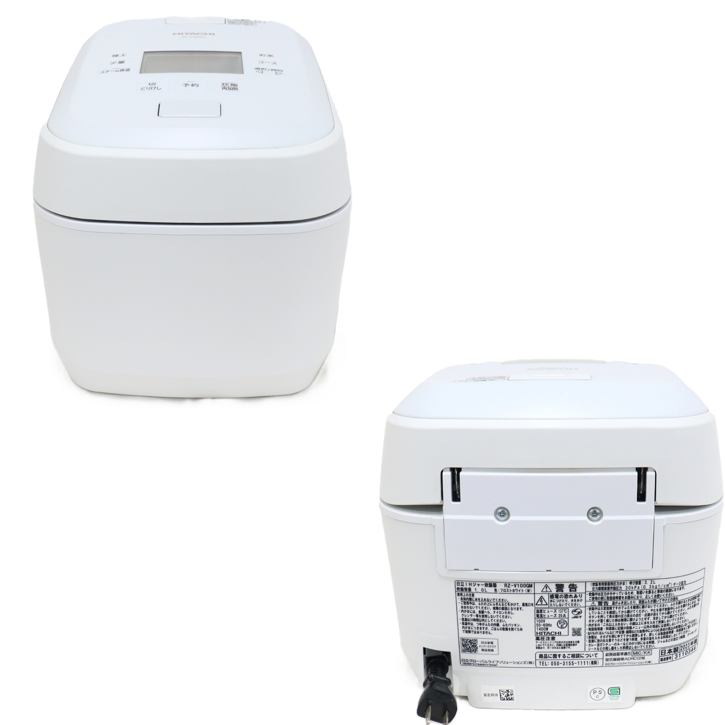 [5.5合炊き] 日立 ふっくら御膳 RZ-V100GM 圧力＆スチームIHジャー炊飯器 沸騰鉄釜 rz-v100gm-w  フロストホワイト 整備済みアウトレット品 [中古(C)]