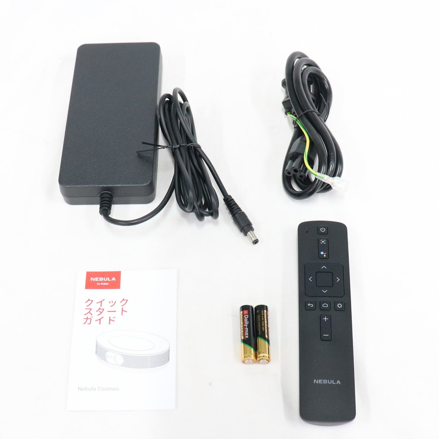 Anker Nebula Cosmos ホームプロジェクター d2140511   整備済みアウトレット品 [中古(A)]