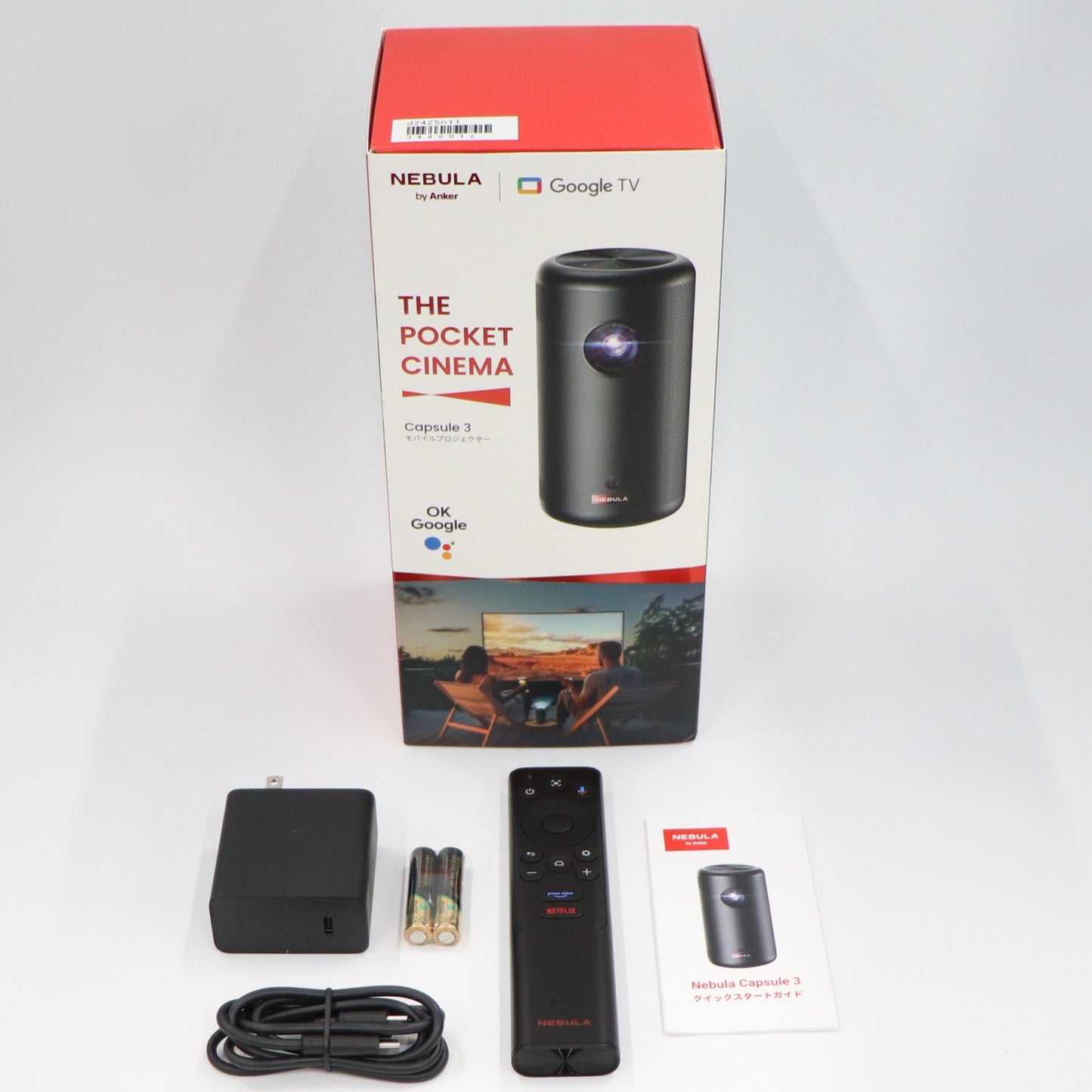 [ジャンク] Anker Nebula Capsule 3 モバイルプロジェクター [難あり(D)]