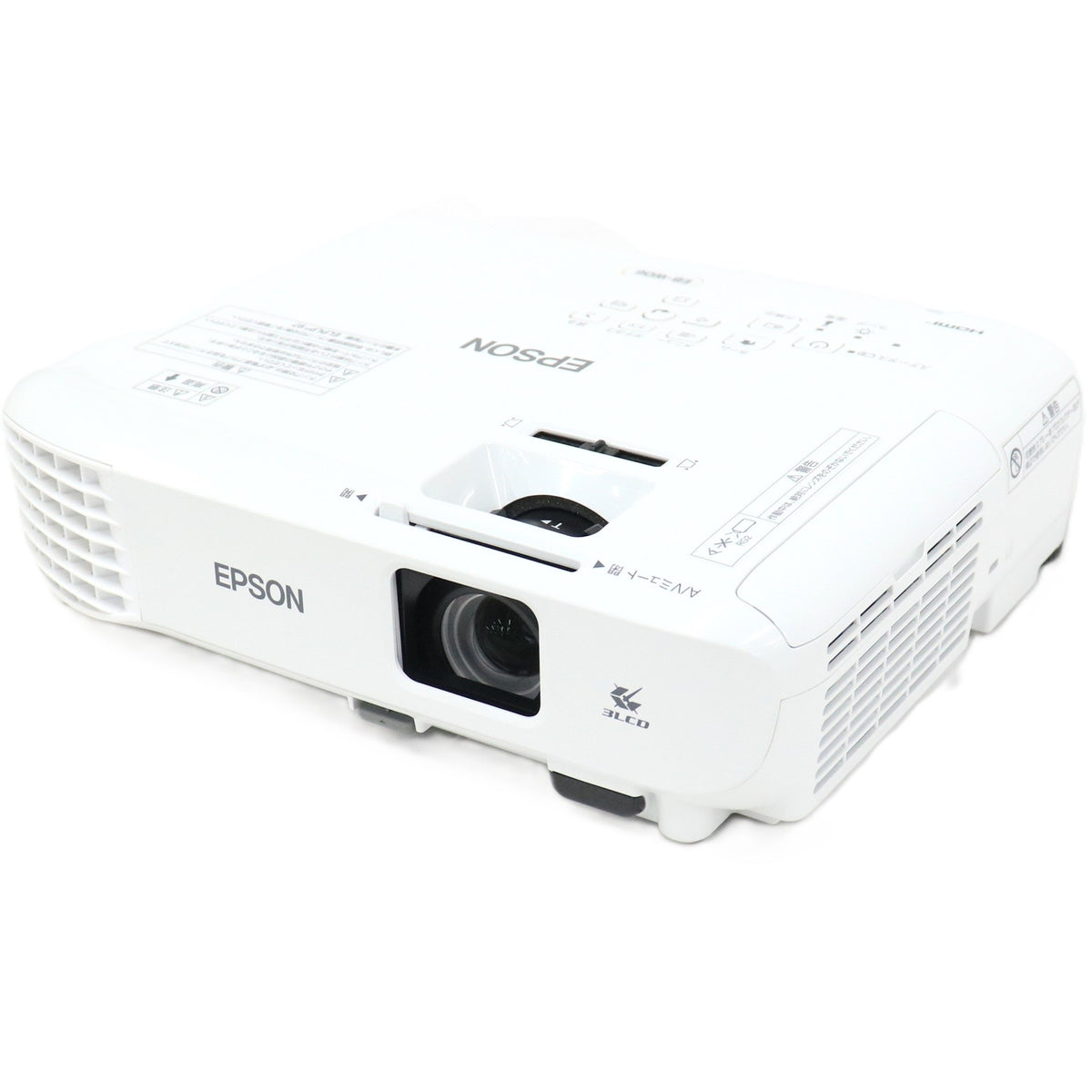 エプソン dreamio EB-W06 ホームプロジェクター　eb-w06   整備済みアウトレット品 [良い(B)]