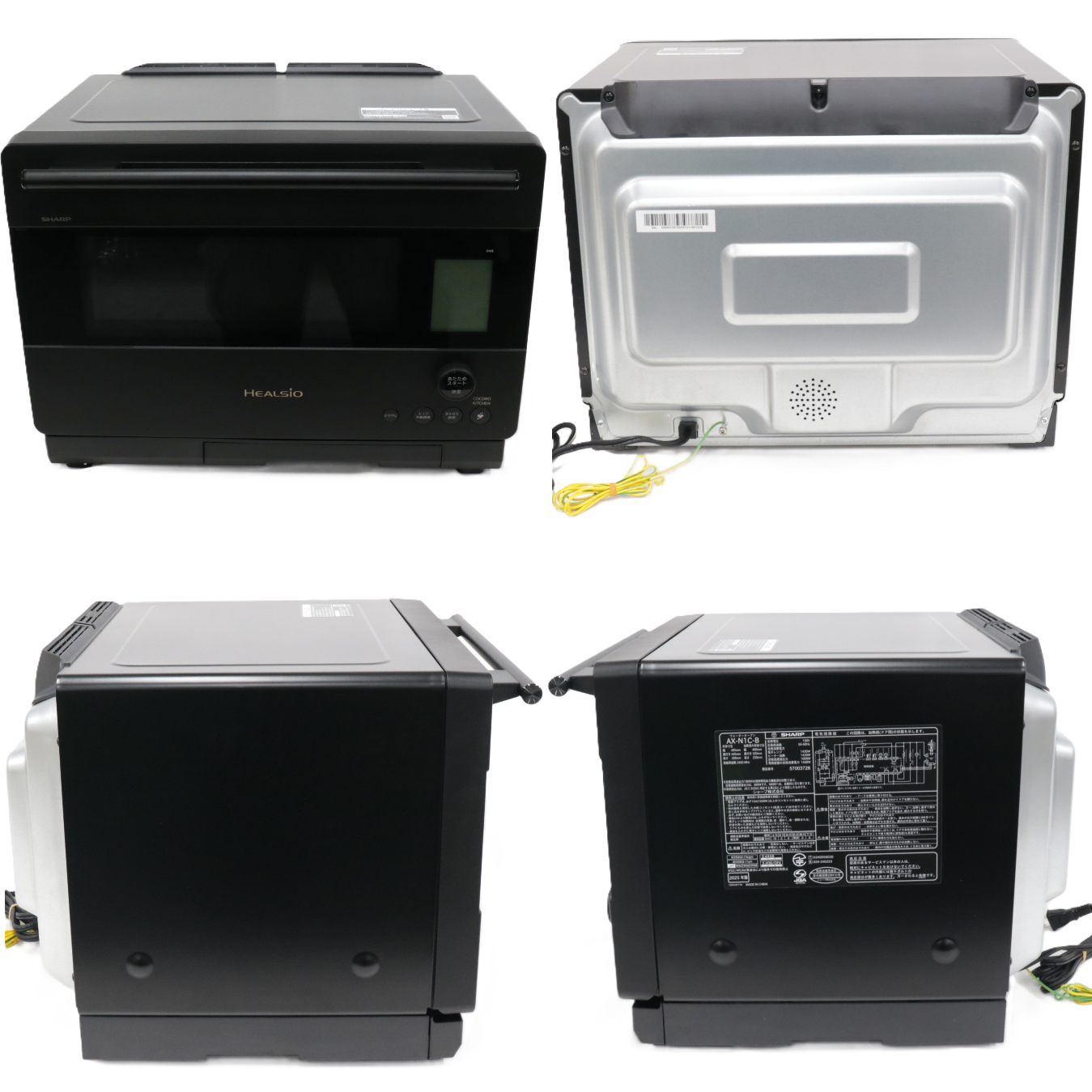 [中古(B)] [30L]シャープ ウォーターオーブン ヘルシオ AX-N1C オーブンレンジ ax-n1c-b マットブラック [良い]