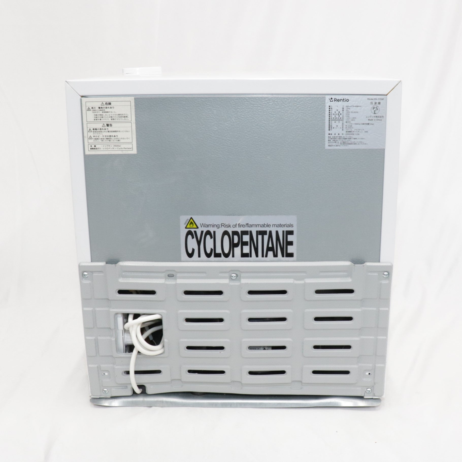 中古(B)] [32L] レンティオ 小型冷凍庫 1ドア セカンド冷凍庫 RN-FZ32