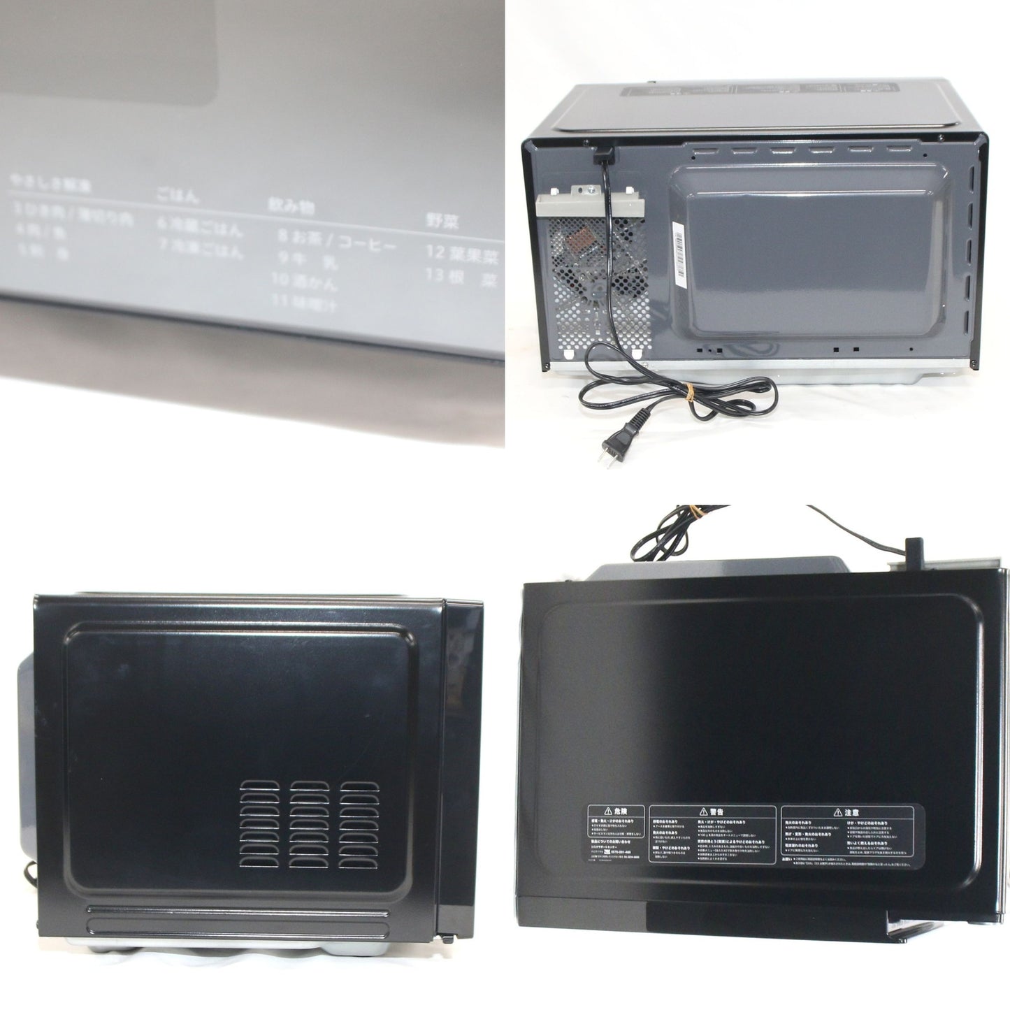 [中古(C)] 【無料回収対象】[23L]シロカ(siroca) おりょうりレンジ SX-23D152 ブラック　sx-23d152-k sx-23d152-k　[可]