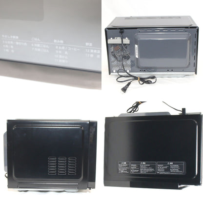 [中古(C)] 【無料回収対象】[23L]シロカ(siroca) おりょうりレンジ SX-23D152 ブラック　sx-23d152-k sx-23d152-k　[可]