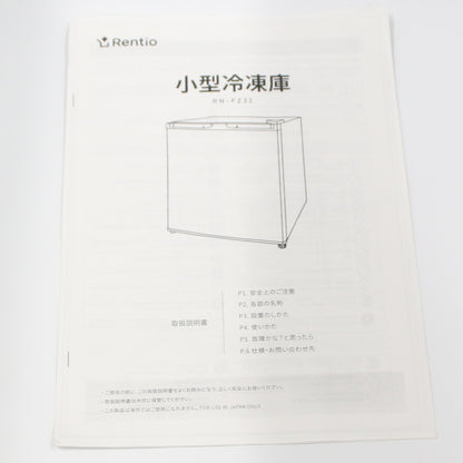 [中古(C)] [32L]レンティオ 小型冷凍庫 1ドア セカンド冷凍庫 RN-FZ32　rn-fz32-bk ブラックrn-fz32-bk　[可]