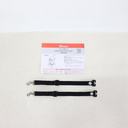 [中古(C)] コンビ ペット用カート ミリミリライト アルファ EG ロング D レッド　4972990180757  [可]