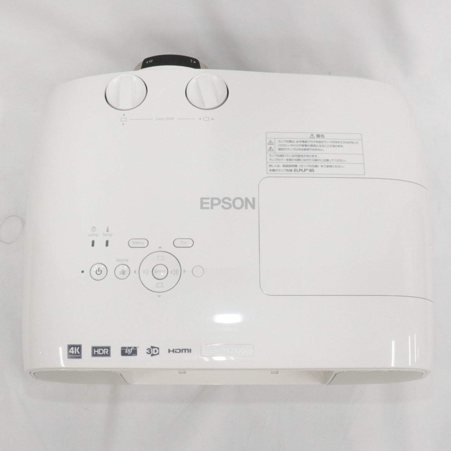 EPSON EH-TW7000 ホームプロジェクター dreamio エプソン