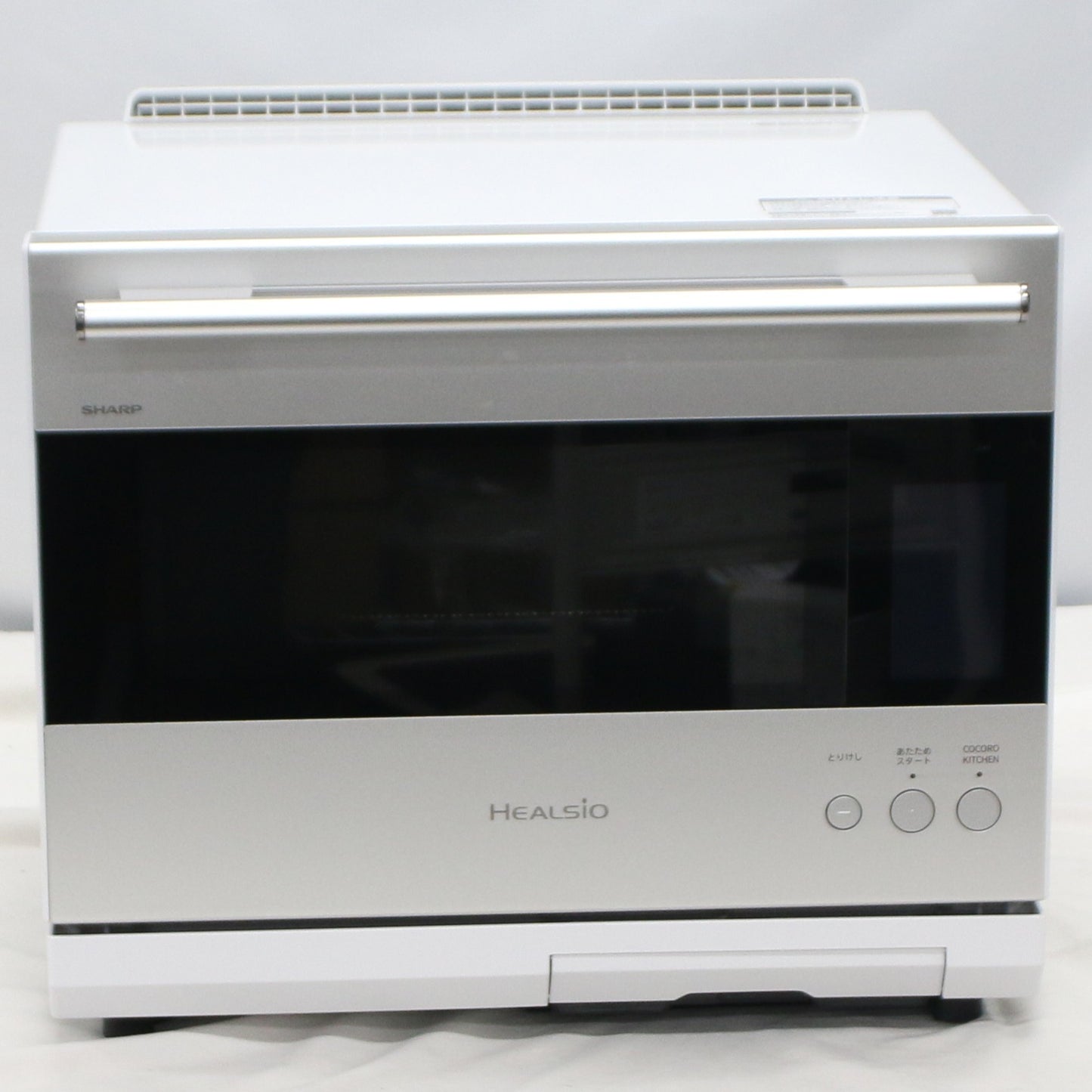 [中古(B)] [30L]シャープ ウォーターオーブン ヘルシオ AX-LSX3C オーブンレンジ　ax-lsx3c-w ブラストメタルホワイト [良い]