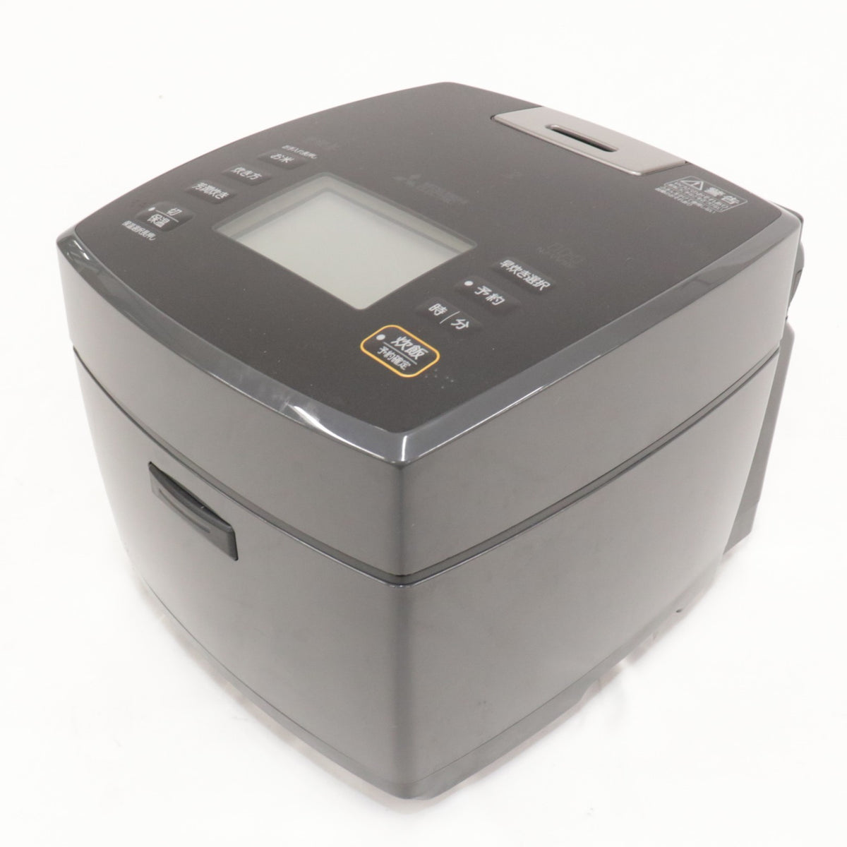 [中古(B)] [5.5合炊き] 三菱電機 備長炭 NJ-VV10F IH炊飯器 炭炊釜 nj-vv10f  [良い]