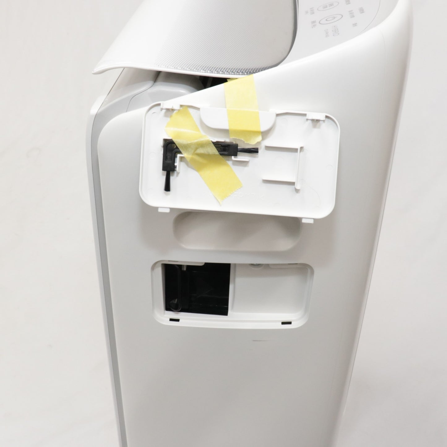 [中古(B)] シャープ 衣類乾燥 除湿機 CV-PH140-W ハイブリッド式 年中速乾 14L/日 12畳 ファミリータイプ プラズマクラスター 25000 上下左右自動ルーバー キャスター付  [良い]