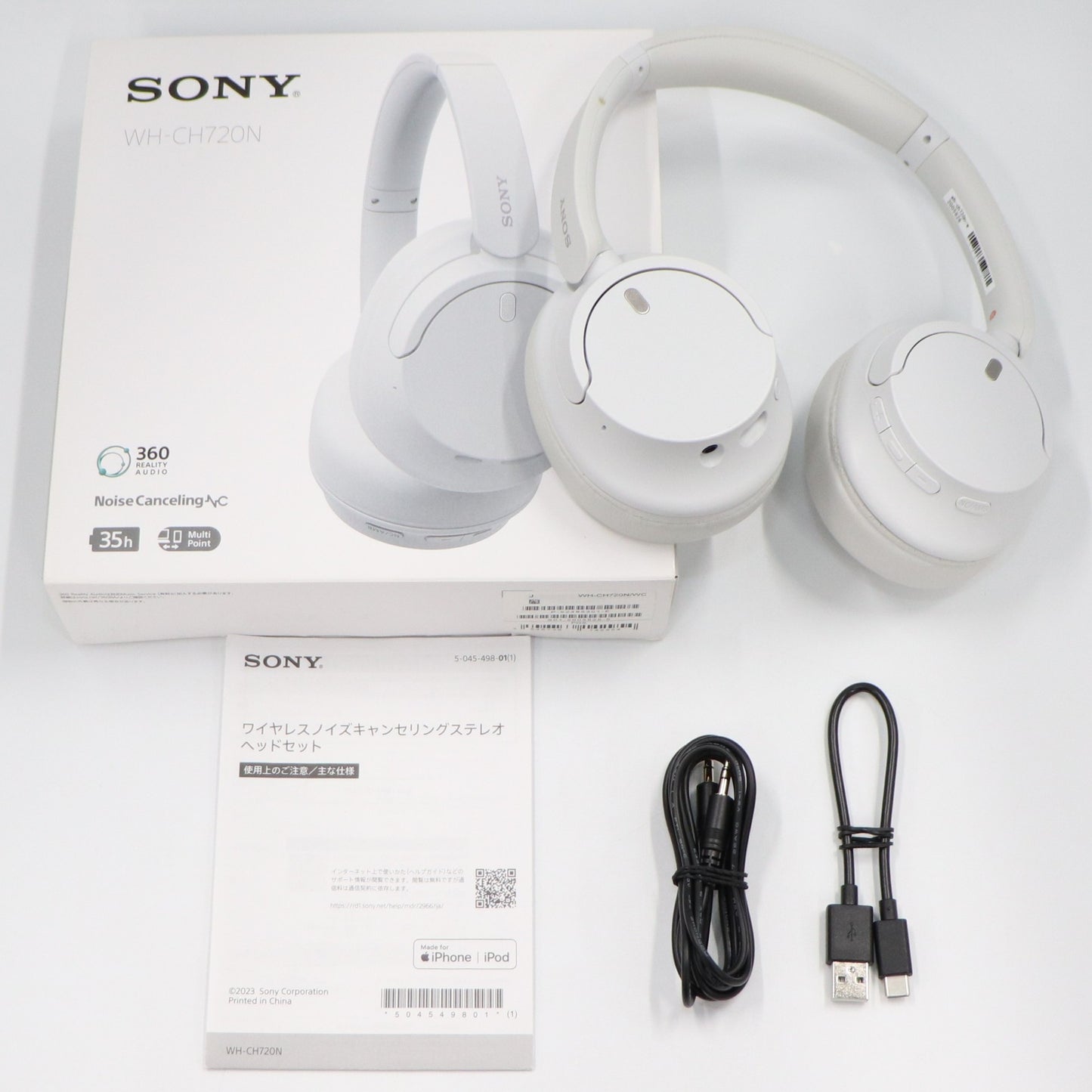 [中古(C)] ソニー ワイヤレスノイズキャンセリングヘッドホン WH-CH720N ホワイトwh-ch720n-w　[可]