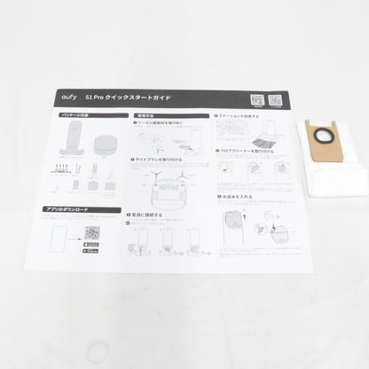 Anker Eufy Robot Vacuum Omni S1 Pro ロボット掃除機 t2080511 ブラック [良い]