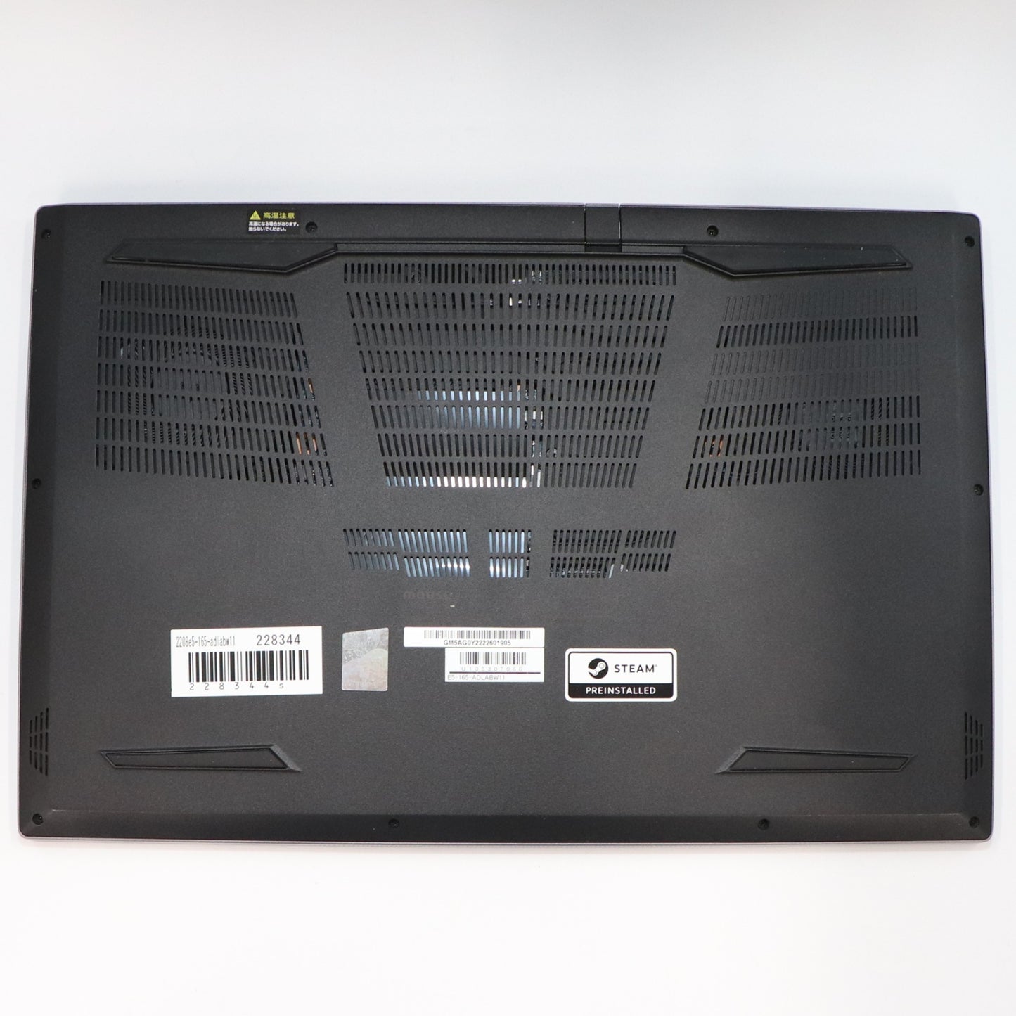 mouse(マウス) G-Tune E5-165 ゲーミングノートパソコン 2208E5-165-ADLABW11 2208e5-165-adlabw11   ジャンク品 [難あり(D)]