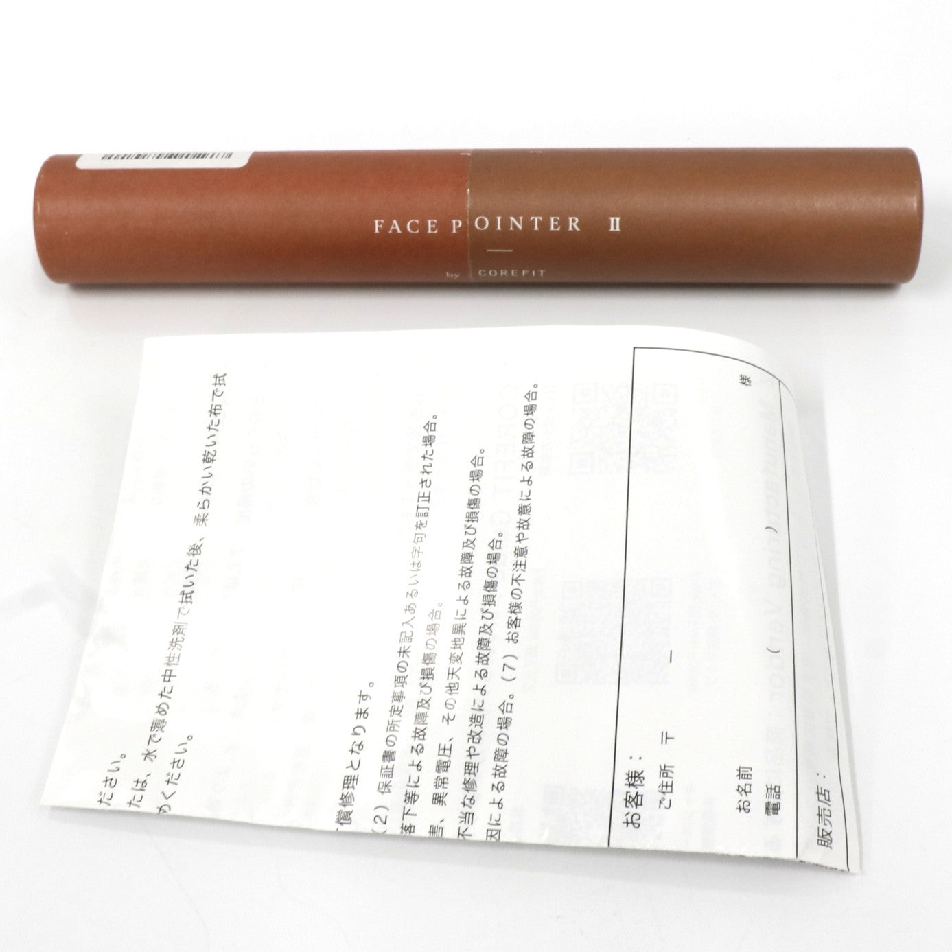 コアフィット(COREFIT) Face-Pointer II フェイスポインター2 face-pointer2   ジャンク品 [難あり(D)]