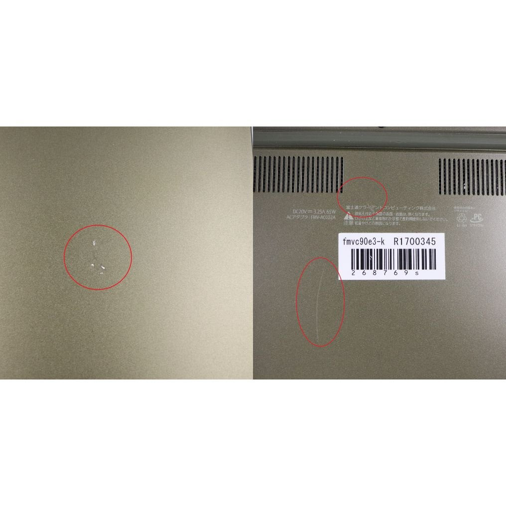 [中古(B)] 富士通 LIFEBOOK ノートパソコン FMVC90E3S( Core i5-1135G7 / 13.3型/ 8GB/ Windows 11 Home 64bt) fmvc90e3-win11-k カーキ [良い]