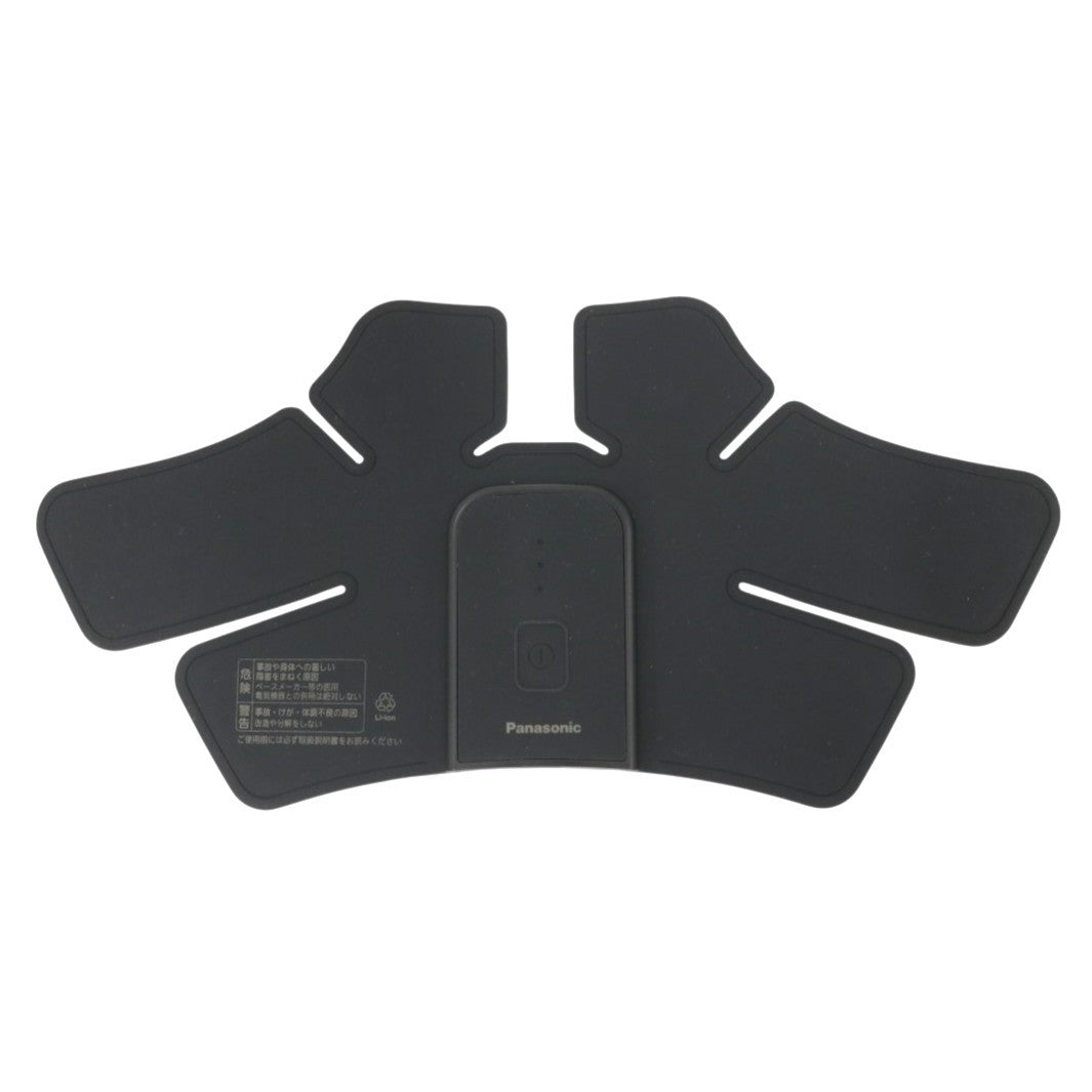 [中古(A)] パナソニック 高周波治療器 コリコランワイド（腰用セット）EW-RA550W ew-ra550w-b ブラック[非常に良い]