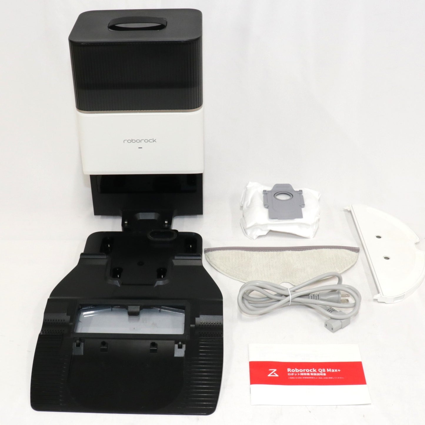 [中古(B)] ロボロック Q8 Max+ ロボット掃除機　q8-max-plus  [良い]