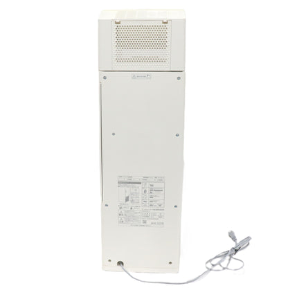アイリスオーヤマ 加湿空気清浄機 サーキュレーター付 CHA-A55-C アイボリー (空気清浄〜25畳 / 加湿〜最大14畳) cha-a55-c  アイボリー 整備済みアウトレット品 [良い(B)]