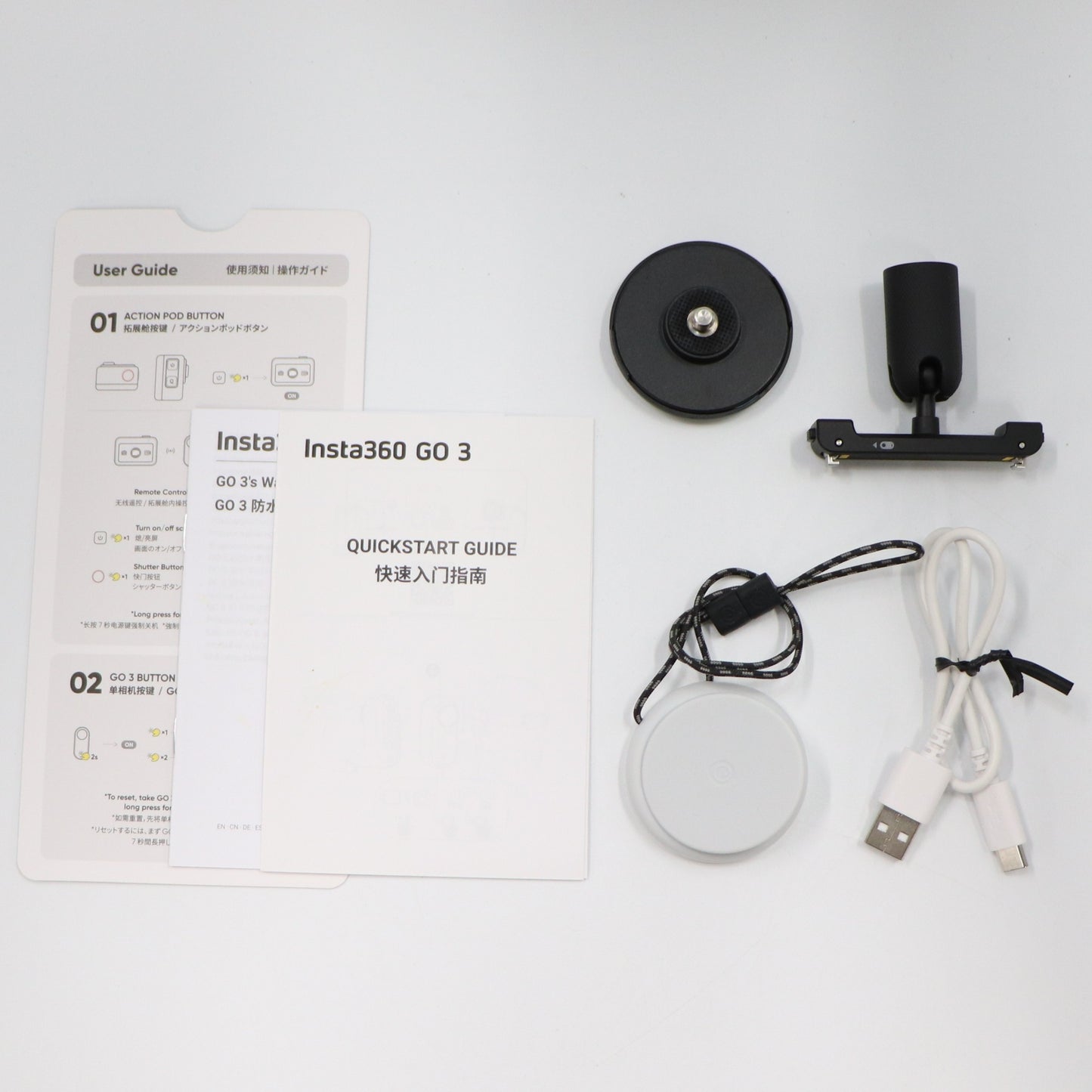 Insta360 GO 3 アクションカメラ(32GB) insta360-go-3-32   整備済みアウトレット品 [中古(C)]