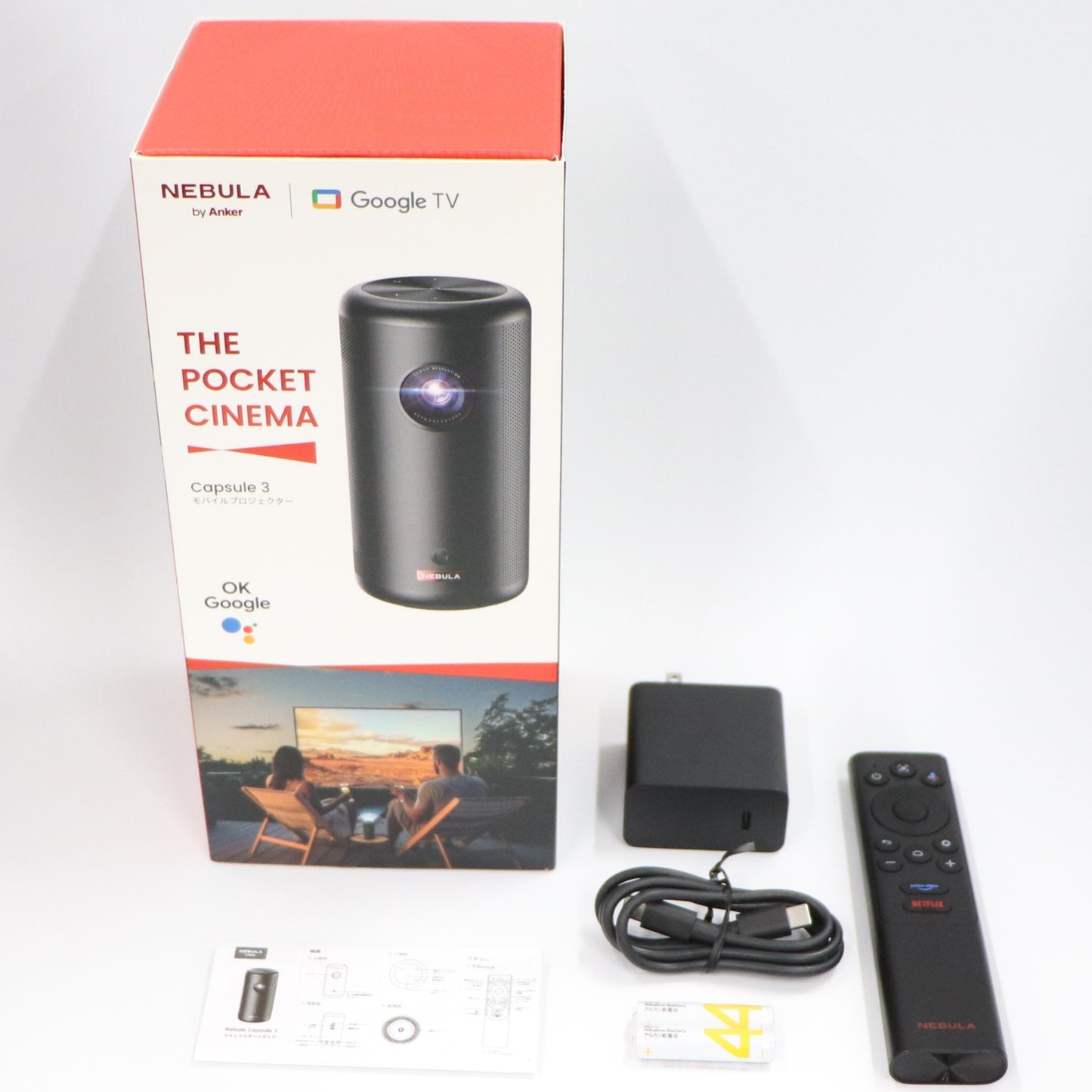 アンカー・ジャパン Nebula Capsule 3 モバイルプロジェクター d2425n11   整備済みアウトレット品 [中古(C)]