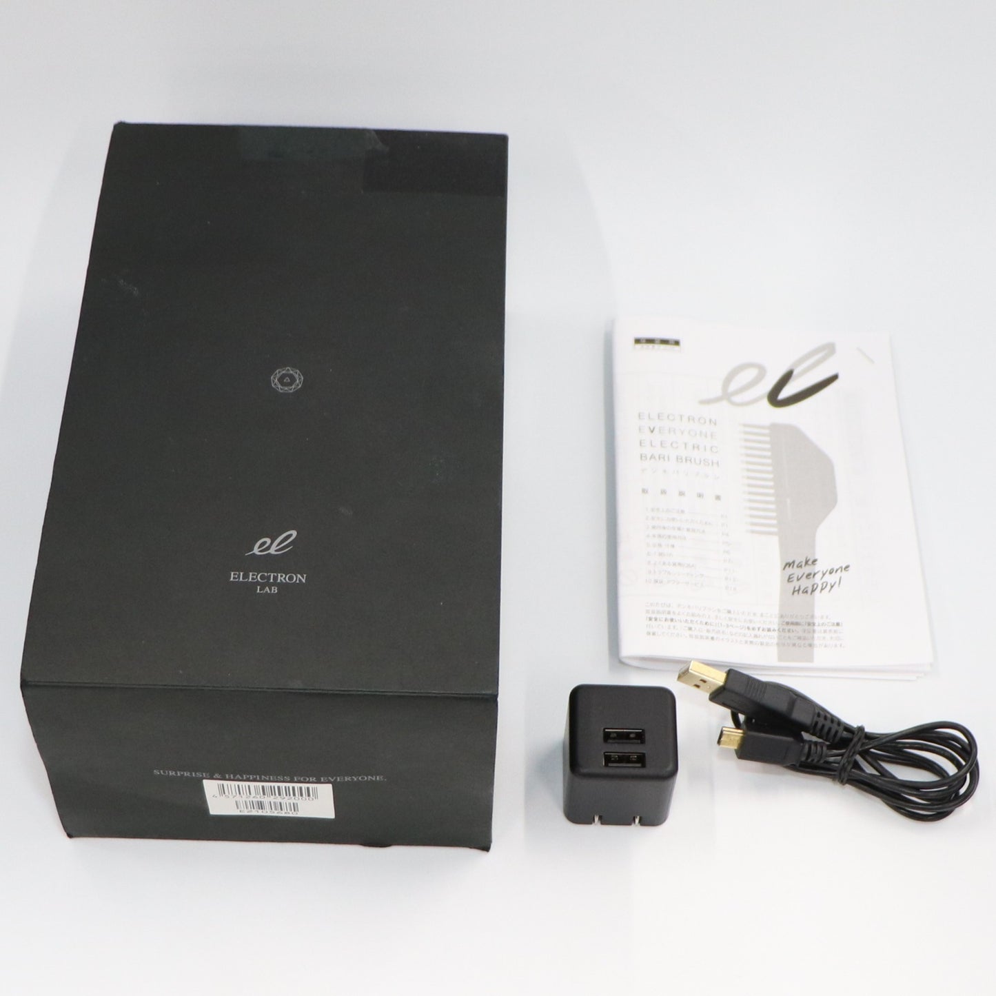 [中古(C)] デンキバリブラシ ELECTRON DENKI BARI BRUSH(R) electric-bari-brush　[可]