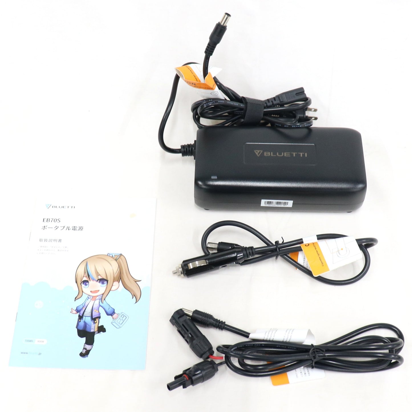 BLUETTI(ブルーティ) ポータブル電源 EB70S (716Wh) blu-eb70s   整備済みアウトレット品 [良い(B)]