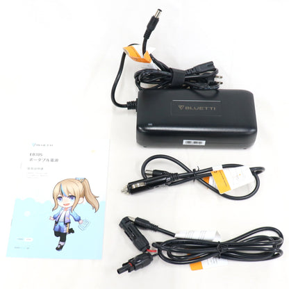 BLUETTI(ブルーティ) ポータブル電源 EB70S (716Wh) blu-eb70s   整備済みアウトレット品 [良い(B)]