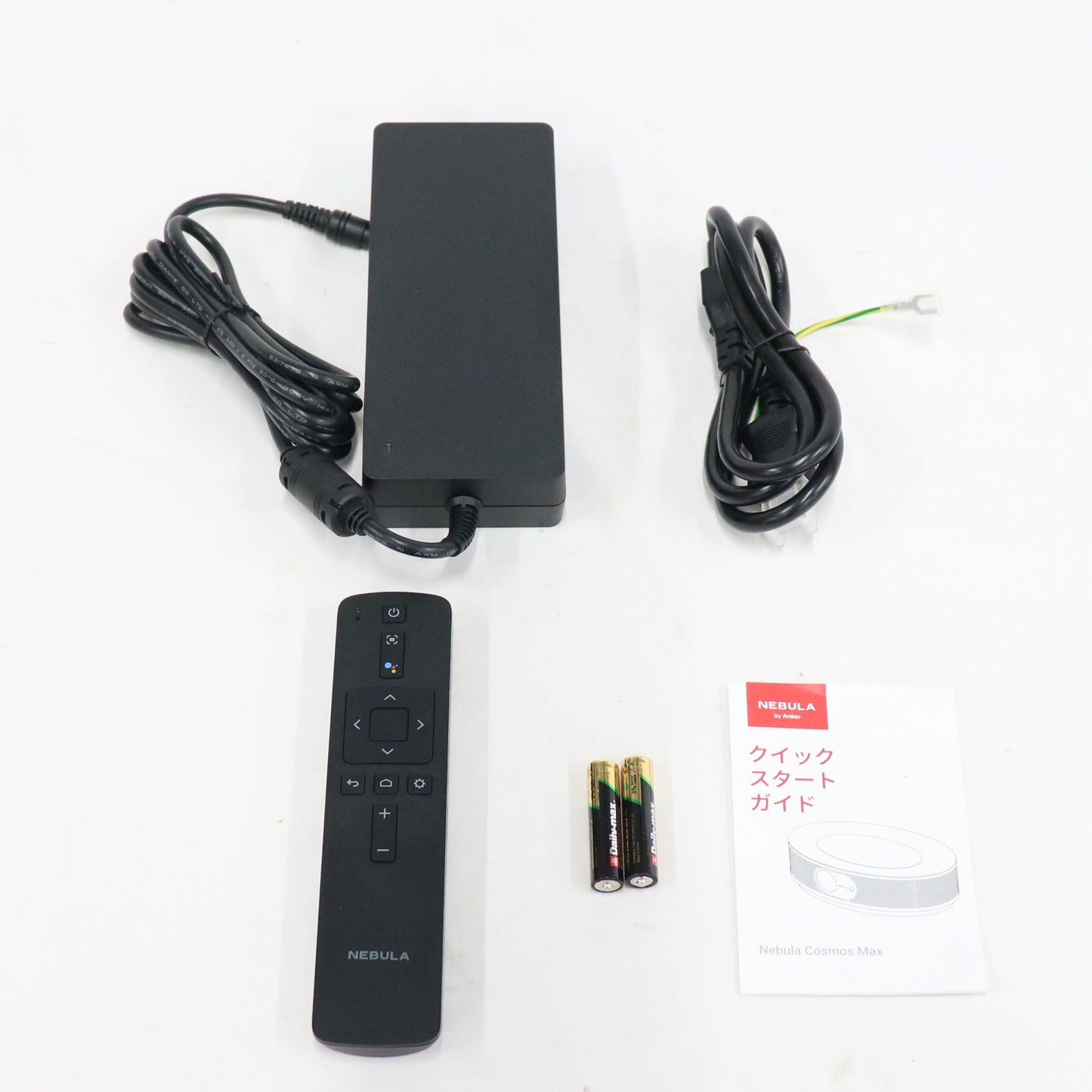 アンカー・ジャパン Nebula Cosmos Max ホームプロジェクター d2150511   整備済みアウトレット品 [良い(B)]