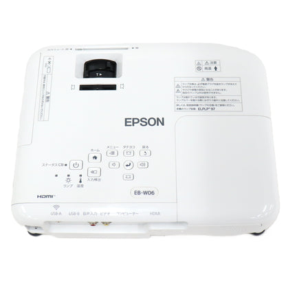 エプソン dreamio EB-W06 ホームプロジェクター　eb-w06   整備済みアウトレット品 [中古(A)]
