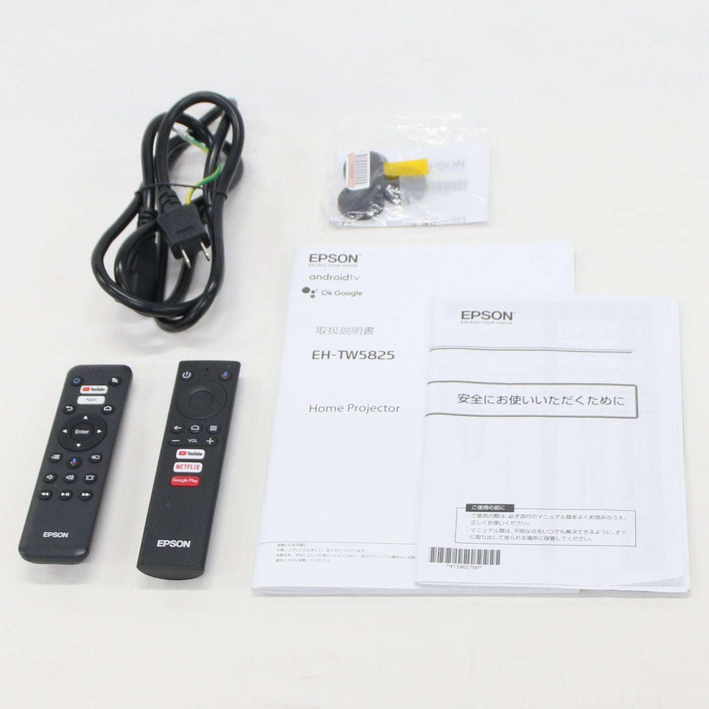 [中古(B)] エプソン dreamio EH-TW5825 ホームプロジェクター　eh-tw5825  [良い]
