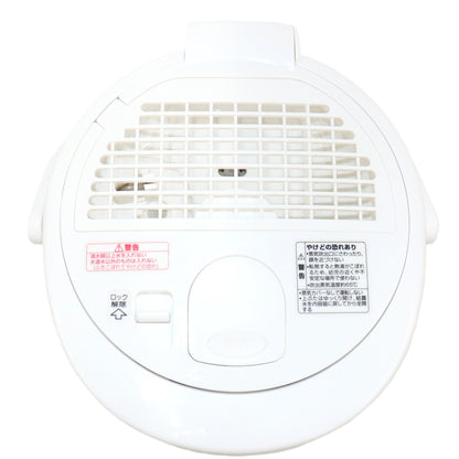 象印 スチーム式加湿器 EE-RR35 （木造6畳/プレハブ10畳）ee-rr35-zjrcp  ホワイト 整備済みアウトレット品 [良い(B)]