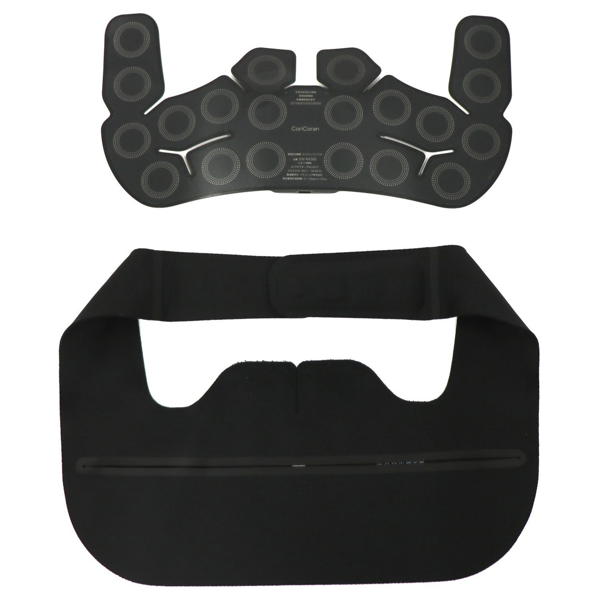 パナソニック 高周波治療器 コリコランワイド３Ｄ（肩専用）EW-RA560 ew-ra560-k  ブラック 整備済みアウトレット品 [中古(C)]