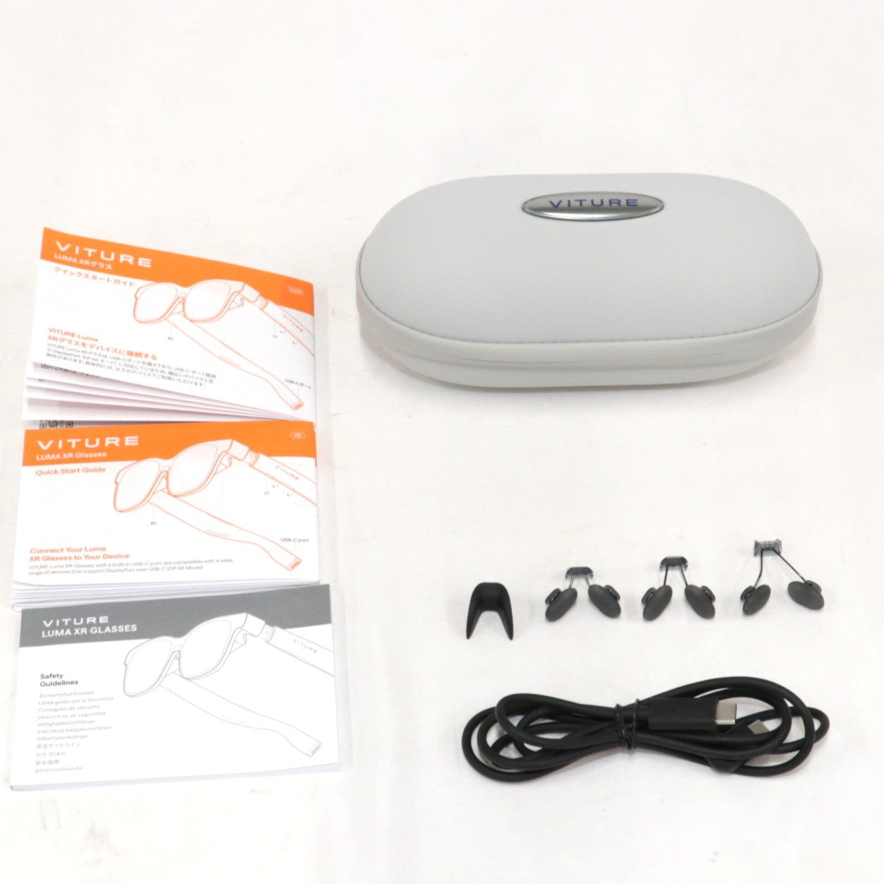 [中古(C)] VITURE Luma XRグラス　viture-luma viture-luma　[可]