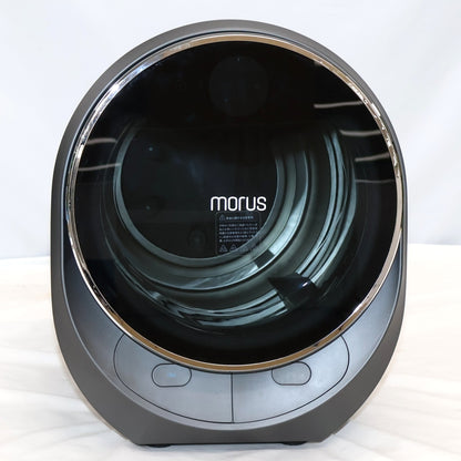 Morus（モルス） C2 小型衣類乾燥機　morus-c2-d  ダークグレー 整備済みアウトレット品 [良い(B)]