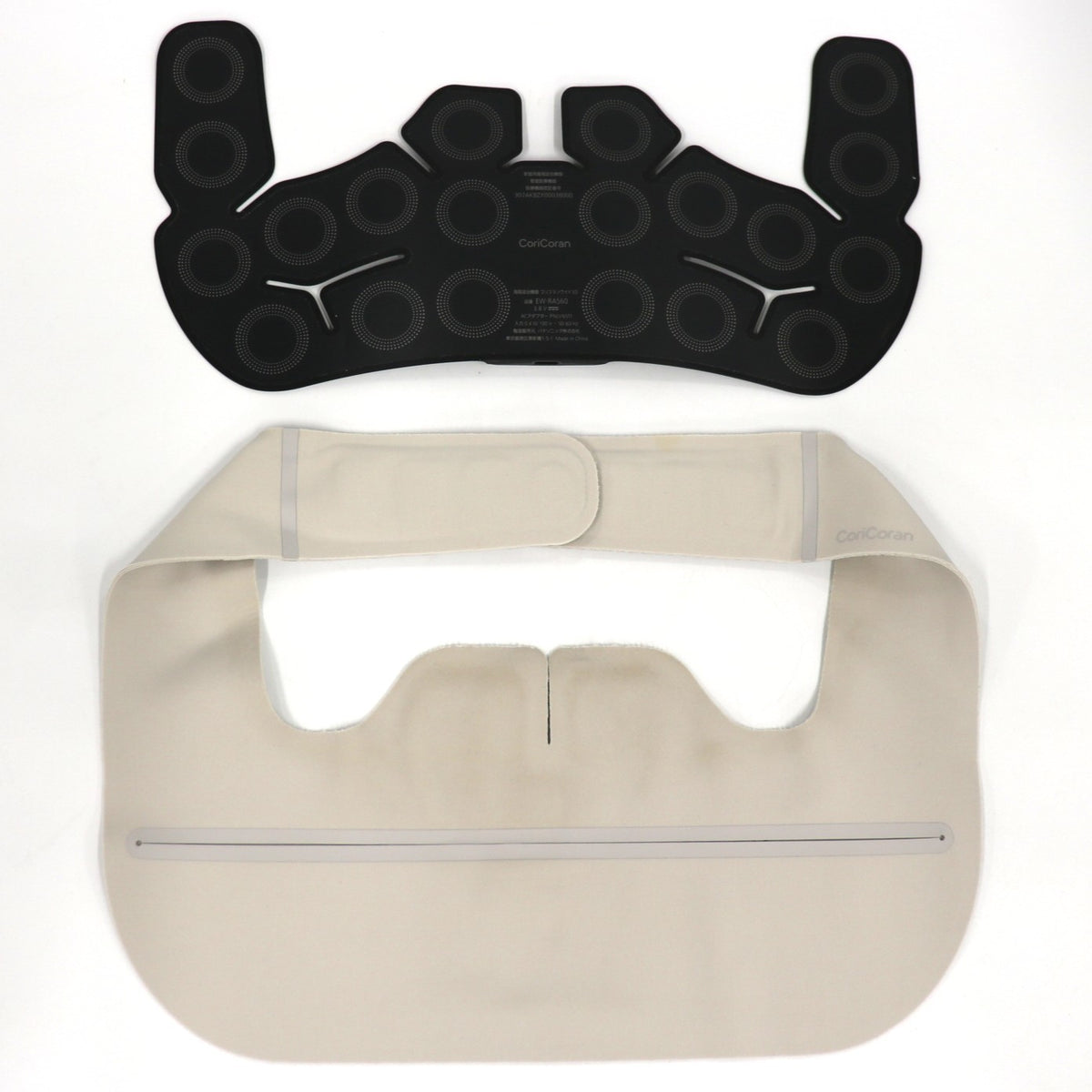 パナソニック 高周波治療器 コリコランワイド３Ｄ（肩専用）EW-RA560  ew-ra560-h  グレージュ 整備済みアウトレット品 [中古(C)]