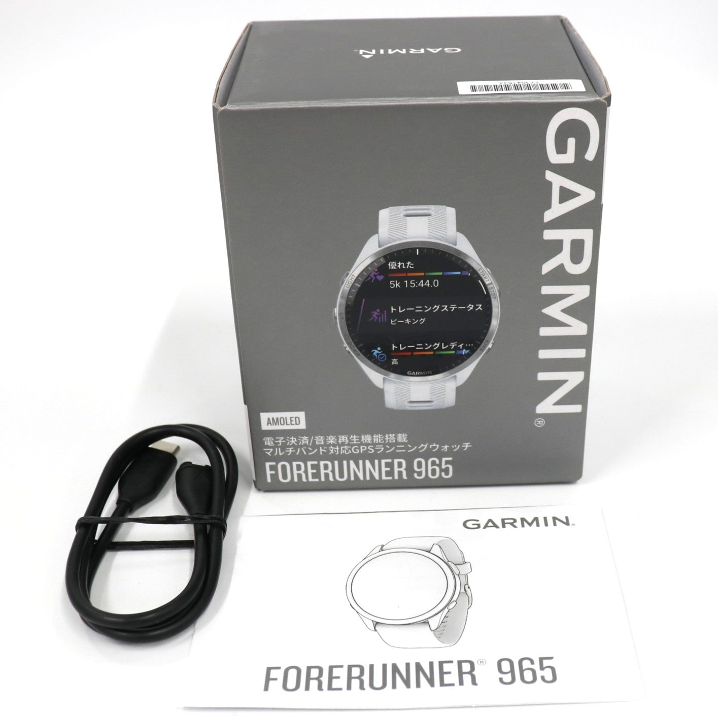 [中古(C)] ガーミン(GARMIN) Forerunner 965 スマートウォッチ forerunner965-w ホワイト 　[可]