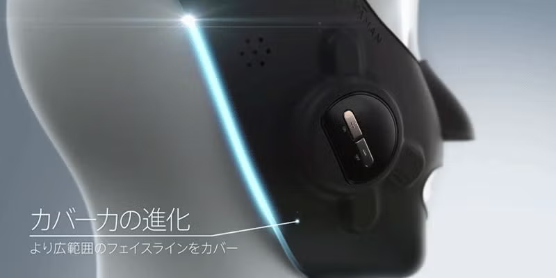 ヤーマン メディリフト アクア EX EPM-20TB epm-20tb   【90％分返金保証付】新品