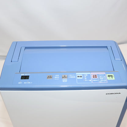 コロナ コンプレッサー式 衣類乾燥除湿機 BD-H1025　bd-h1025   整備済みアウトレット品 [良い(B)]