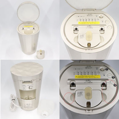 [中古(B)] ヤーマン 美顔器スチーマー フォトケア yjsb0n  [良い]