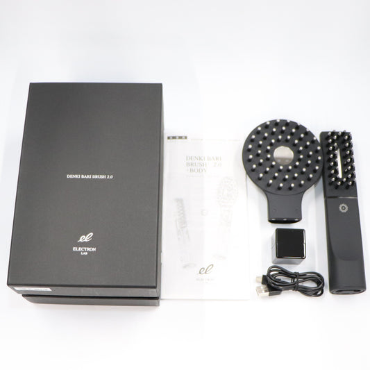 [中古(C)]デンキバリブラシ (R) 2.0 +ボディ＆ デンキバリブラシ electric-bari-brush2-0　[可]