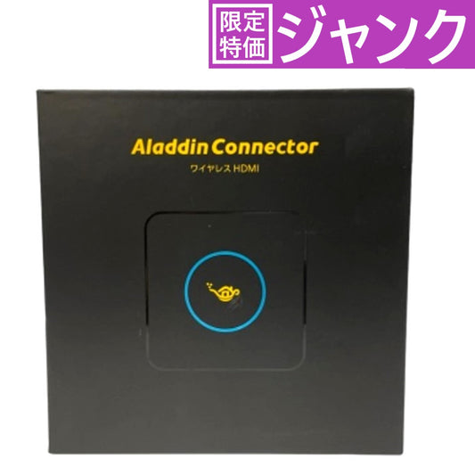 popIn ワイヤレスHDMI Aladdin Connector(アラジンコネクター) [中古] [難あり]