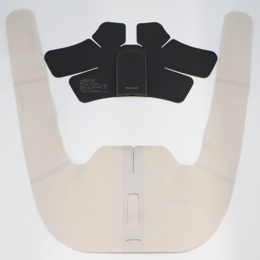 [中古(C)] パナソニック 高周波治療器 コリコランワイド EW-RA550(肩用セット) ew-ra550-h グレージュ [可]