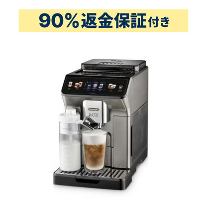 新品 【90％分返金保証付】  デロンギ エレッタ エクスプロア ECAM45086T 全自動コーヒーマシン チタニウムグレー ecam45086t