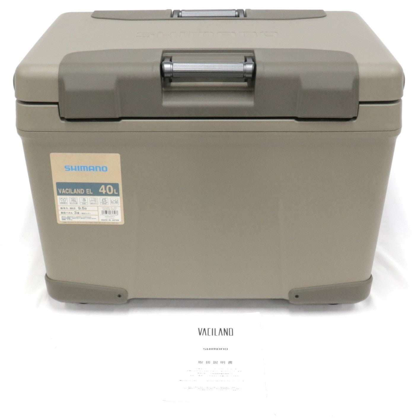 [中古(B)] シマノ VACILAND EL 40L NX-240W クーラーボックス nx-240w  [良い]
