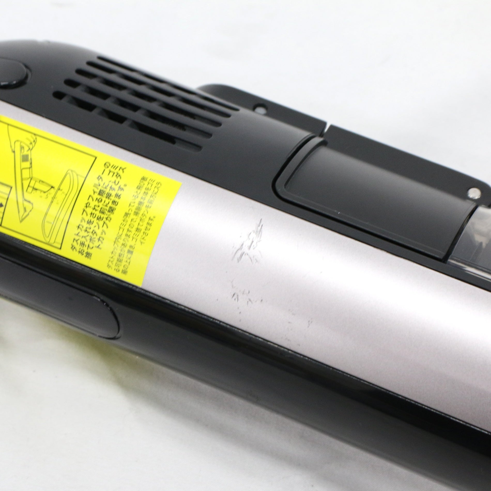 中古(B)] Shark EVOPOWER SYSTEM iQ+ CS851JMVAE スティッククリーナー