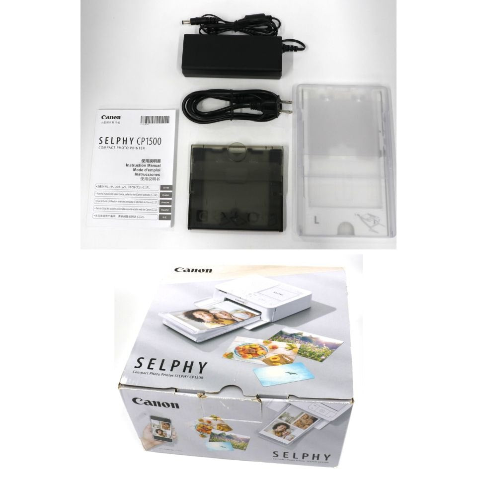 [中古(C)] CANON(キヤノン) SELPHY CP1500 ミニフォトプリンター selphy-cp1500-wh ホワイト [可]