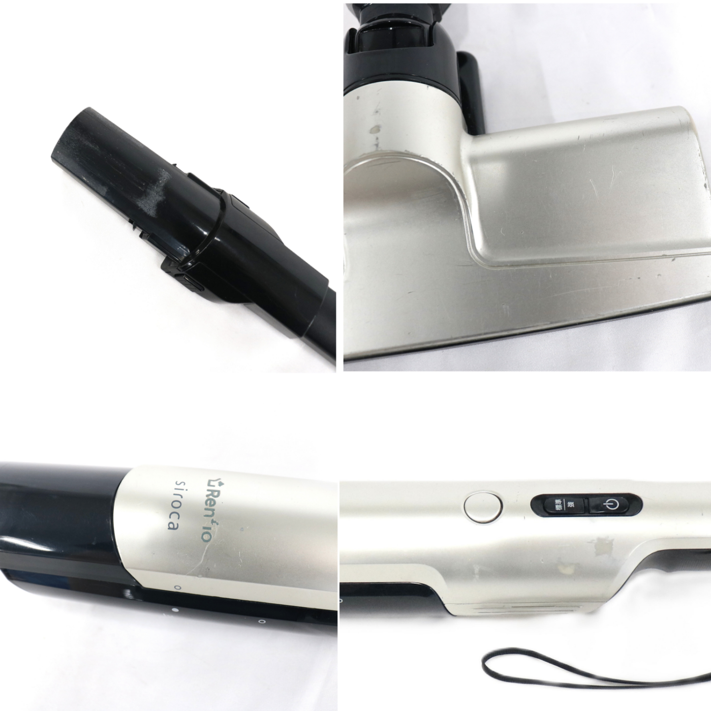 シロカ(siroca) 2wayコードレススティッククリーナー レンティオオリジナル RN-SV-S261 [超軽量0.9kg掃除機/ハンディ可] rn-sv-s261   整備済みアウトレット品 [中古(C)]