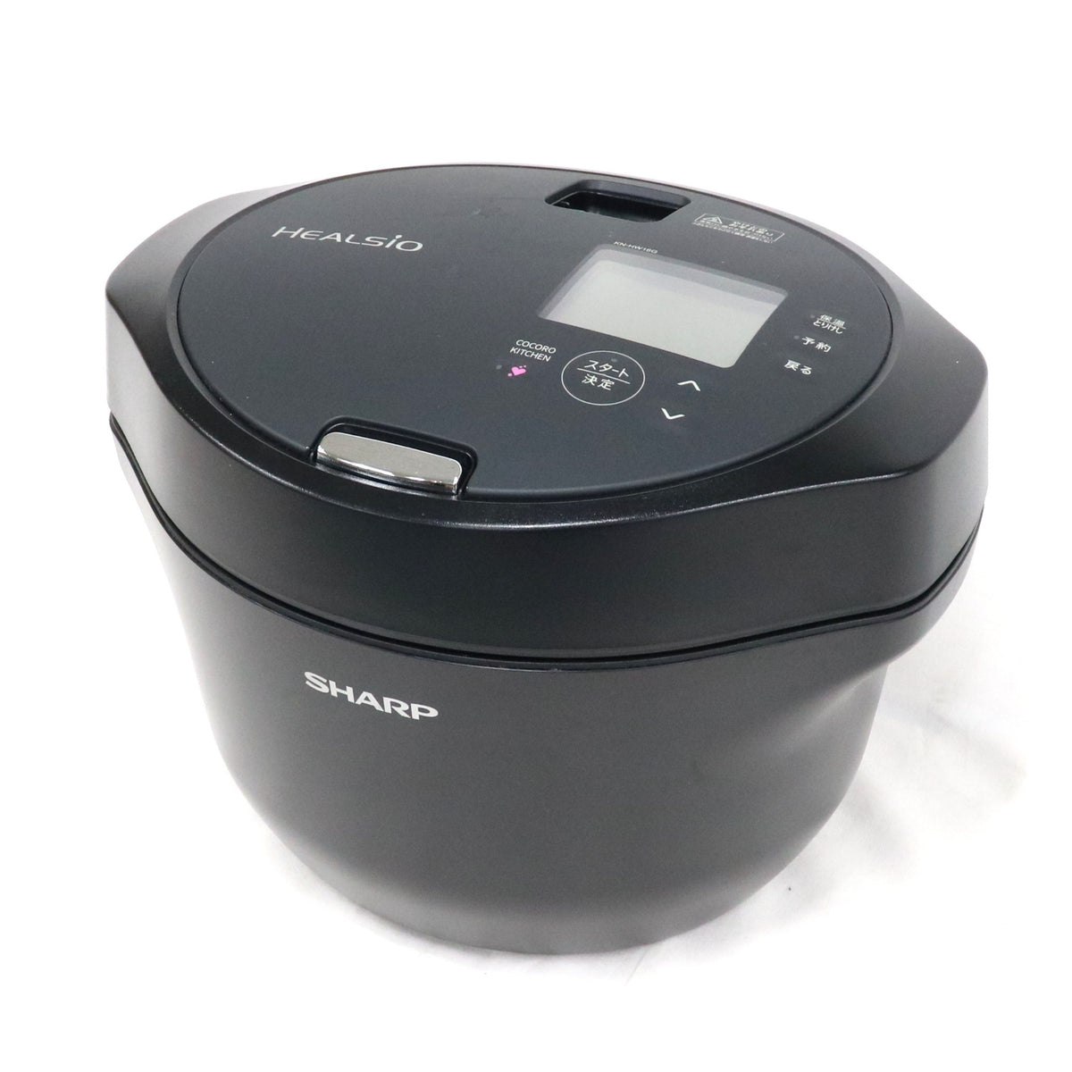 シャープ ヘルシオ ホットクック KN-HW16G 2〜4人用 1.6L容量 kn-hw16g-b  ブラック 整備済みアウトレット品 [中古(C)]