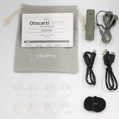 [中古(A)] cheero Otocarti MATE 軟骨伝導集音器 グリーン[非常に良い]